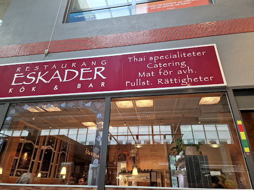 Photo of Eskader - Eskadervägen 4, 183 54 Täby