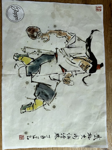 Photo of Jappi - Kungsängsgatan 20, 753 22 Uppsala