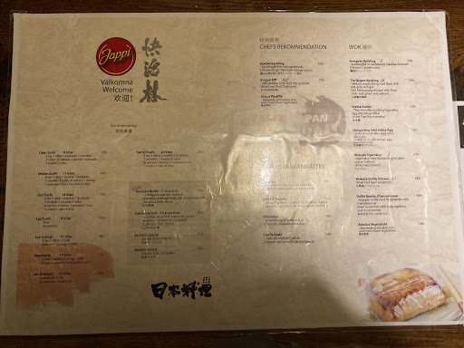 Photo of Jappi - Kungsängsgatan 20, 753 22 Uppsala