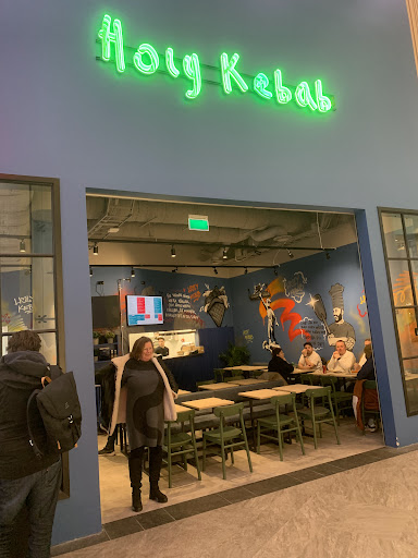 Photo of Holy Kebab Gränby - Marknadsgatan 1, 754 60 Uppsala