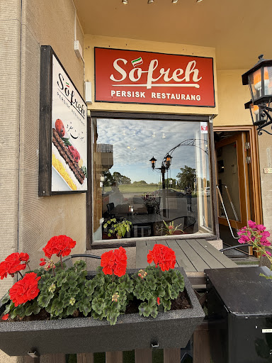 Photo of Restaurang Sofreh - Skomakargatan 16, 754 34 Uppsala