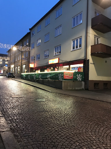 Photo of Piri Piri - Sevedegatan 32A, 598 37 Vimmerby