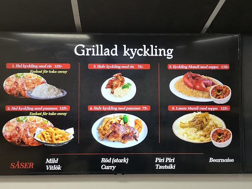 Photo of Ali Baba resturang & Pizzaria - Stockholmsvägen 18, 602 17 Norrköping