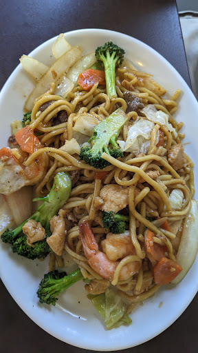 Photo of Saigon House Vietnamese Restaurant - 1124 S Washington St, Aberdeen, SD 57401