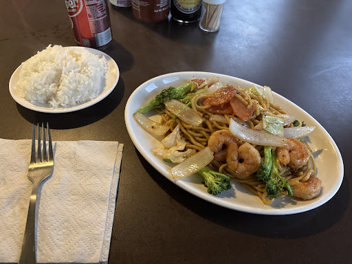 Photo of Saigon House Vietnamese Restaurant - 1124 S Washington St, Aberdeen, SD 57401