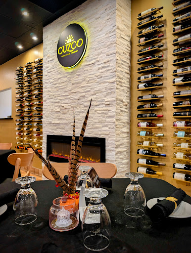 Photo of Cuzco Peruvian Cuisine - 20 6th Ave SW #1, Aberdeen, SD 57401