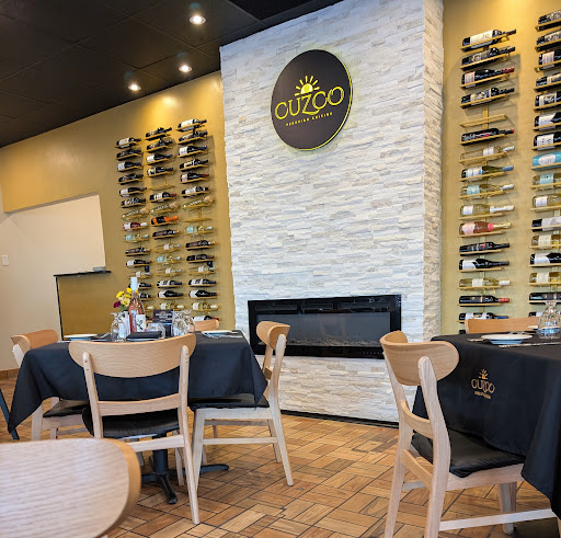 Photo of Cuzco Peruvian Cuisine - 20 6th Ave SW #1, Aberdeen, SD 57401