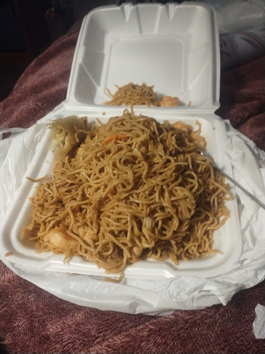 Photo of International Kitchen - 1721 6th Ave SE, Aberdeen, SD 57401