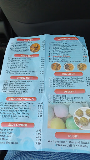 Photo of International Kitchen - 1721 6th Ave SE, Aberdeen, SD 57401