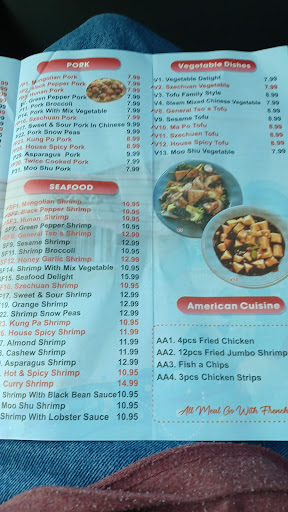 Photo of International Kitchen - 1721 6th Ave SE, Aberdeen, SD 57401