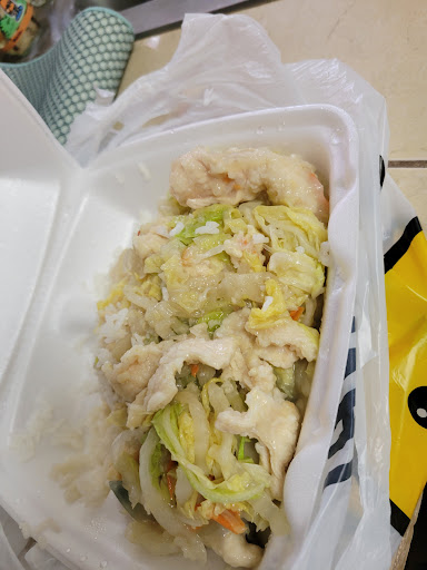 Photo of International Kitchen - 1721 6th Ave SE, Aberdeen, SD 57401