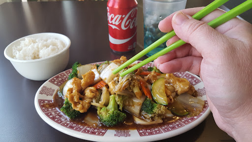 Photo of International Kitchen - 1721 6th Ave SE, Aberdeen, SD 57401