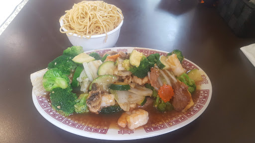 Photo of International Kitchen - 1721 6th Ave SE, Aberdeen, SD 57401