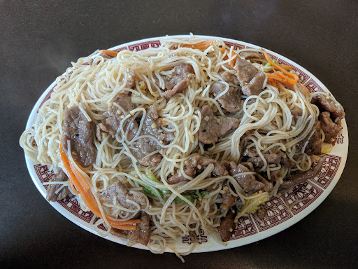 Photo of International Kitchen - 1721 6th Ave SE, Aberdeen, SD 57401