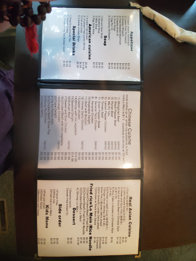 Photo of International Kitchen - 1721 6th Ave SE, Aberdeen, SD 57401