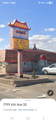 Photo of International Kitchen - 1721 6th Ave SE, Aberdeen, SD 57401