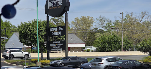 Photo of Jasmine - 310 E White Horse Pike, Galloway, NJ 08205