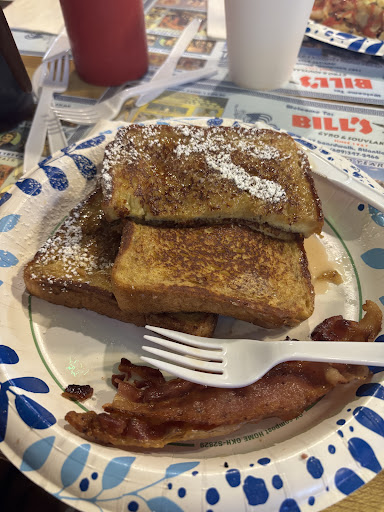 Photo of Bill's Gyro & Souvlaki - 1607 Boardwalk, Atlantic City, NJ 08401