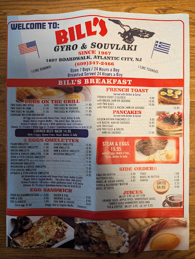 Photo of Bill's Gyro & Souvlaki - 1607 Boardwalk, Atlantic City, NJ 08401