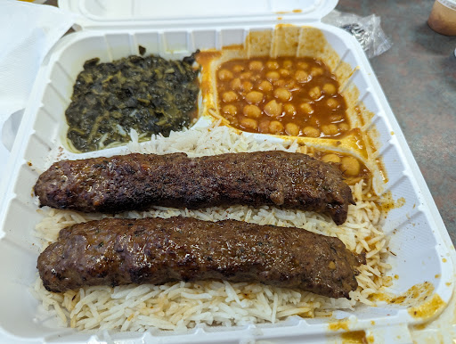 Photo of Kabob BQ - 2246 Crain Hwy, Waldorf, MD 20601