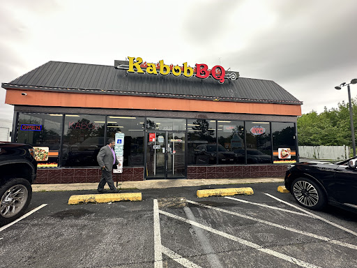 Photo of Kabob BQ - 2246 Crain Hwy, Waldorf, MD 20601
