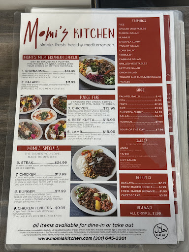 Photo of Momi's Kitchen - 11075 Mall Cir, Waldorf, MD 20603