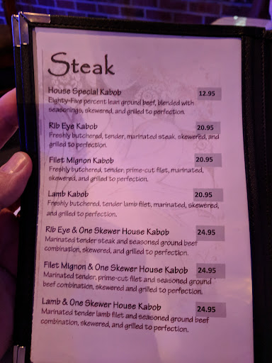 Photo of Silver Skewers - 2788 Old Washington Rd, Waldorf, MD 20601