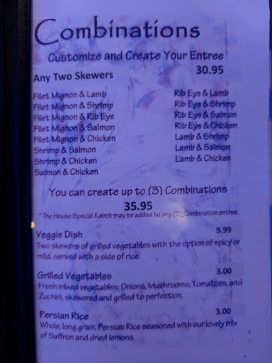 Photo of Silver Skewers - 2788 Old Washington Rd, Waldorf, MD 20601