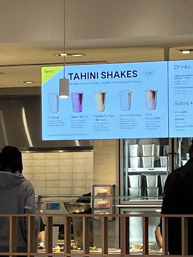 Photo of CAVA - 3005 Crain Hwy, Waldorf, MD 20601