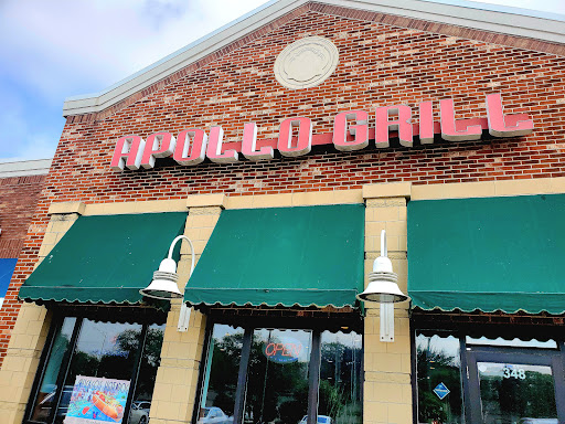 Photo of Apollo Grill - 348 E North Ave, Lombard, IL 60148