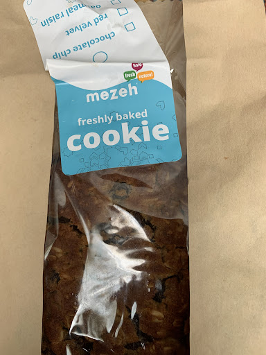 Photo of mezeh - 2490 Market St NE, Washington, DC 20018