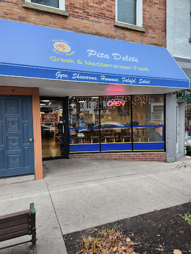 Photo of Pita Delight - 109 E Chicago Blvd, Tecumseh, MI 49286