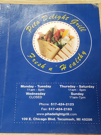 Photo of Pita Delight - 109 E Chicago Blvd, Tecumseh, MI 49286