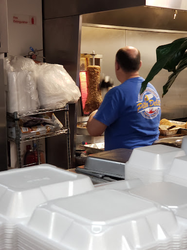 Photo of Pita Delight - 109 E Chicago Blvd, Tecumseh, MI 49286