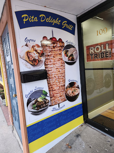 Photo of Pita Delight - 109 E Chicago Blvd, Tecumseh, MI 49286