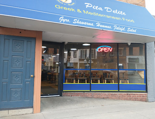 Photo of Pita Delight - 109 E Chicago Blvd, Tecumseh, MI 49286