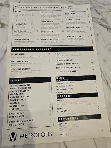 Photo of Metropolis Cafe - 1000 Parkside Main, Greensboro, GA 30642