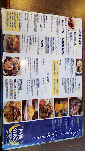 Photo of Papa Gyros - 1 N Hawkins Ave, Akron, OH 44313