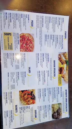 Photo of Papa Gyros - 1 N Hawkins Ave, Akron, OH 44313