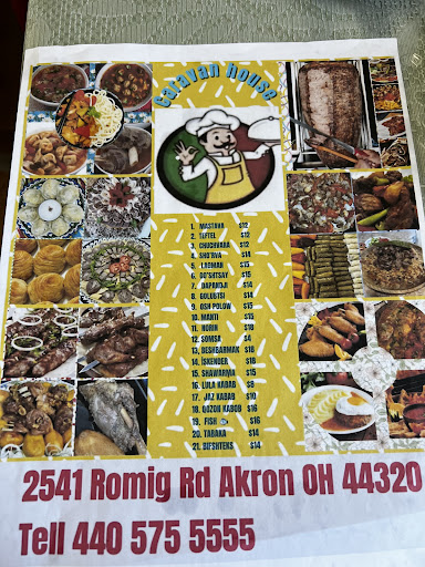 Photo of Caravan House - 2541 Romig Rd, Akron, OH 44320