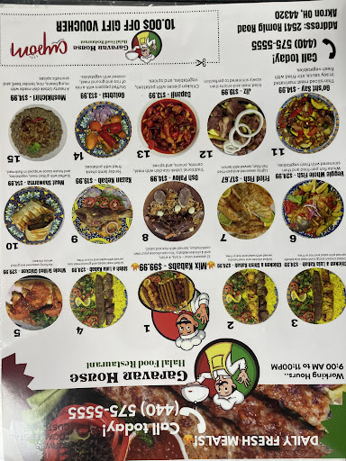 Photo of Caravan House - 2541 Romig Rd, Akron, OH 44320