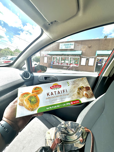 Photo of Alabama Halal Foods Int. - 3150 Lorna Rd #108, Hoover, AL 35216