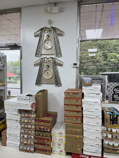 Photo of Alabama Halal Foods Int. - 3150 Lorna Rd #108, Hoover, AL 35216