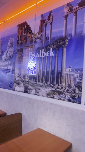 Photo of Gyro Plus - 2409 SW 13th St, Gainesville, FL 32608