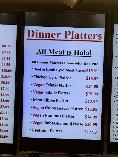 Photo of Gyro Plus - 2409 SW 13th St, Gainesville, FL 32608