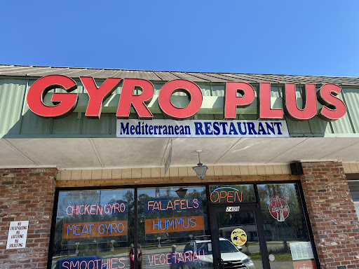 Photo of Gyro Plus - 2409 SW 13th St, Gainesville, FL 32608