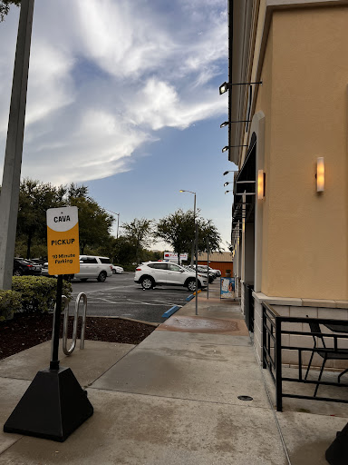 Photo of CAVA - 3730 SW Archer Rd Suite 200, Gainesville, FL 32608