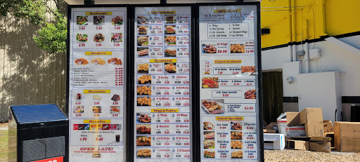 Photo of ANF Gyros and Grill - 826 W University Ave, Gainesville, FL 32601