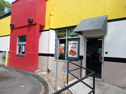 Photo of ANF Gyros and Grill - 826 W University Ave, Gainesville, FL 32601