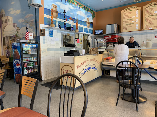 Photo of The Mediterranean - 1847 Willow Pass Rd, Concord, CA 94520